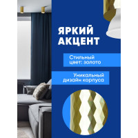 Потолочный светильник FERON ml188 PRISM mr16 gu10 35w 230v, золото, 48673