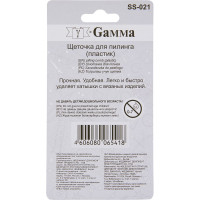 Щеточка для пилинга Gamma SS-021 в блистере пластик 79885