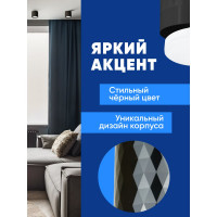 Потолочный светильник FERON hl388 gx53 12w 230v, черный, 48802