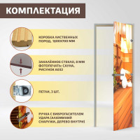 Дверь DoorWood фотопечать рисунок а032 1800x700 мм