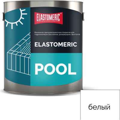 Elastomeric Systems Мастика для бассейна 3кг. белая elastomeric pool ET-6006021