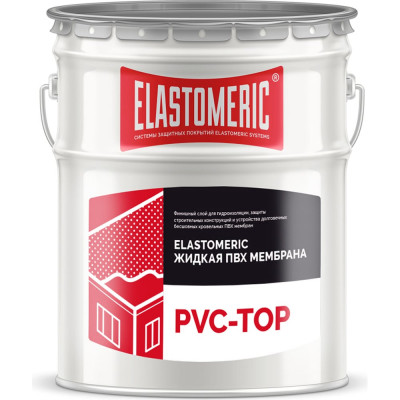 Elastomeric Systems Жидкая пвх-мембрана финиш 20кг. белая elastomeric pvc-top 201001