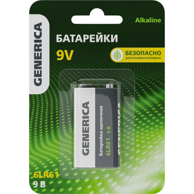 Щелочная батарейка GENERICA alkaline 6lr61 9v ABT-6LR619V-ST-L02-G