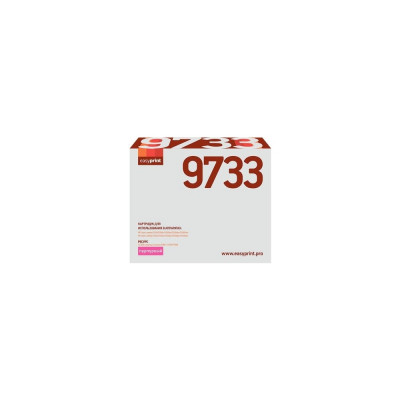 Восстановленный картридж для HP CLJ5500, 5550 EasyPrint 9733 LH-9733