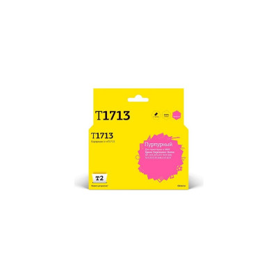 Картридж для Epson Expression Home XP-103 203 207 303 306 313 33 406 T2 IC-ET1713