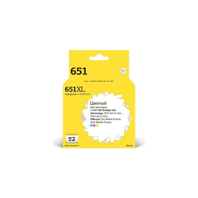 Картридж для HP Deskjet Ink Advantage 5575 5645 OfficeJet 202 202c T2 №651 IC-HC2P11A