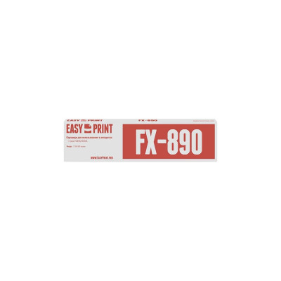Easyprint Картридж для Epson FX-890, 890A (7,5 млн. зн.) ME-890