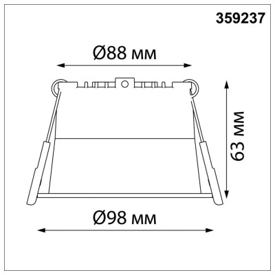 Встраиваемый светодиодный светильник Novotech TRAN LED 12W 359237