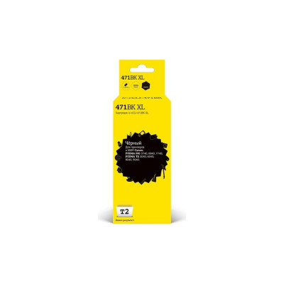 Картридж для Canon PIXMA MG5740 6840 7740 TS5040 6040 8040 9040 T2 IC-CCLI-471BK XL