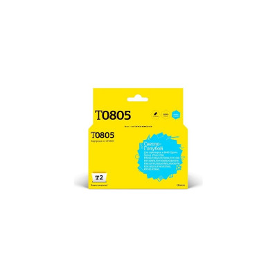 Картридж для Epson Stylus Photo P50 PX660 PX720WD PX820FWD T2 IC-ET0805