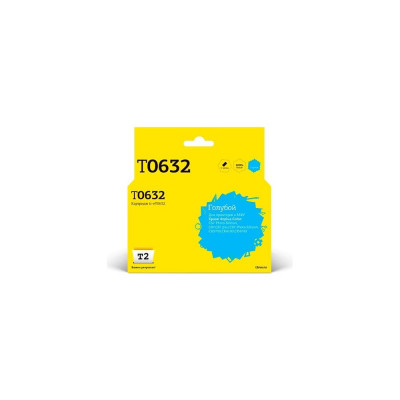 Картридж T2 (C13T06324A10/T0632) для Epson Stylus Color C67PE, C87, CX3700, CX4100, голубой, с чипом IC-ET0632