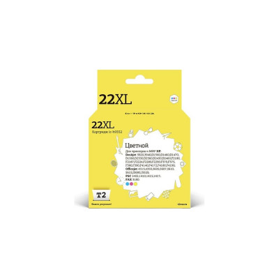 Картридж для HP Deskjet 3920 D1360 D1460 D1560 D2330 F2180 F380 PSC1410 T2 №22XL IC-H9352