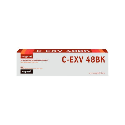 Лазерный картридж для Canon iR C1325iF, 1335iF EasyPrint LC-EXV48BK