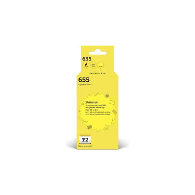 Картридж T2 (CZ112A/655) для HP Ink Advantage 3525, 4615, 5525, 6525, желтый IC-H112