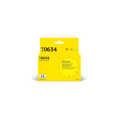 Картридж T2 (C13T06344A10/T0634) для Epson Stylus Color C67PE, C87, CX3700, CX4100, желтый, с чипом IC-ET0634