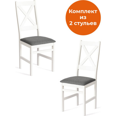 Стул Tetchair Crossman 20020