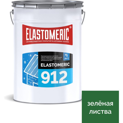 Жидкая резина для гидроизоляции крыши зимой Elastomeric Systems 912010