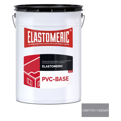 Жидкая пвх-мембрана Elastomeric Systems 20 кг, серая elastomeric pvc-base 201003