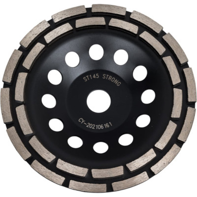 Алмазная чашка по бетону стд-145 180 мм, SEGMENT, черная Strong стд-14500180