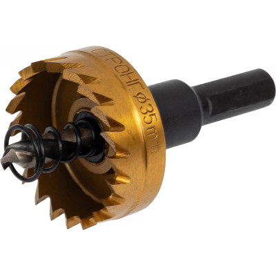 Коронка по металлу цилиндрическая СТК-058 GOLD 35 мм, HSS Strong стк-05800035