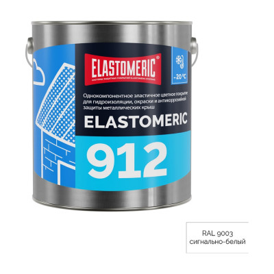 Зимняя гидроизоляционная мастика для металлических кровель Elastomeric Systems ELASTOMERIC 912 3кг., сигнально-белый 912001