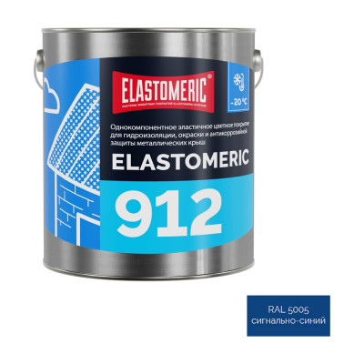 Зимняя гидроизоляционная мастика для металлических кровель Elastomeric Systems ELASTOMERIC 912 3кг., сигнально-синий 912009