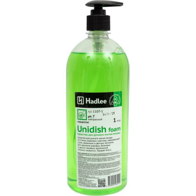 Средство для ручного мытья посуды Hadlee Unidish 1 л 1107-1