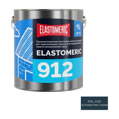 Зимняя гидроизоляционная мастика для металлических кровель Elastomeric Systems elastomeric 912 антрацитово-серый, 3 кг 912015