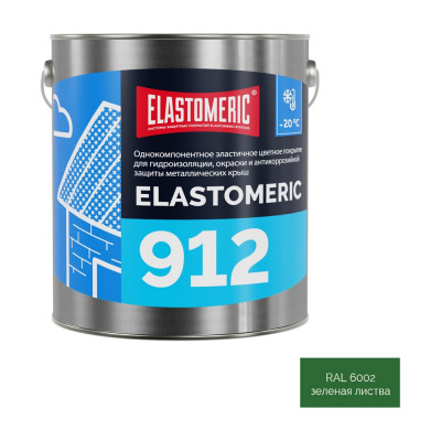 Зимняя гидроизоляционная мастика для металлических кровель Elastomeric Systems ELASTOMERIC 912 3кг., зелёная листва 912011