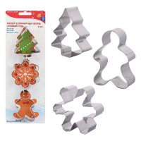 Набор кулинарных форм МУЛЬТИДОМ Новый год 3 шт VL2-86