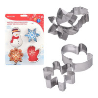 Набор кулинарных форм МУЛЬТИДОМ Новогодние каникулы, 4 шт размеры 6x6 см, высота 1,8 см VL2-88