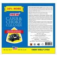 Очиститель-спрей карбюратора 1 NEW 30 CC-550