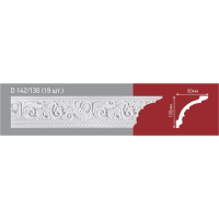 Плинтус Decor Ek d142/130мм D-142