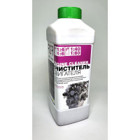 Средства для очистки моторного отсека R2R avant-avto engine cleaner 1 л 4040-EC-1