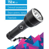 Ручной аккумуляторный фонарь КОСМОС 20Вт/съемный Li-ion 26650 5000mAh/Powerbank/алюминий/индикатор/USBtypeC KOC130Lit