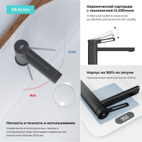 Смеситель для раковины в ванную комнату Wellsee ONCE! and forever в наборе 7 в 1 201000267