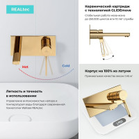 Встраиваемый смеситель для раковины Wellsee ONCE! and forever в наборе 4 в 1 201000458