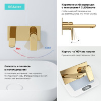 Встраиваемый смеситель для раковины Wellsee ICON! for life в наборе 4 в 1 201000483