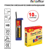 Грифели к механическим карандашам Flexoffice 0,5 мм, hb, 20 грифелей в тубе, 10 туб C-PCL01