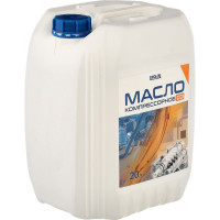 Масло компрессорное СО-46 VDL 20 л LIGA SP33535