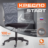 Кресло Tetchair start флок/ткань, черный/серый, 35/w-12 20603