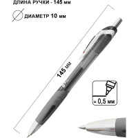 Ручка гелевая Flexoffice g-master черная, 12 шт FO-GEL021 BLACK