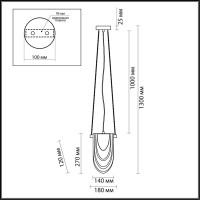Подвес LUMION E14 1*40W OCHRE 6515/ 6515/1