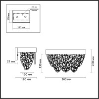 Бра LUMION E14 2*40W LUX 6528/2 6528/2W