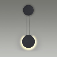 Бра LUMION LED 8W ARDA 5636/8W 5636/8WL