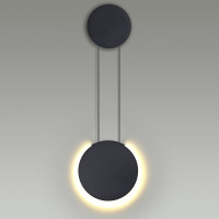 Бра LUMION LED 12W ARDA 5636/12W 5636/12WL