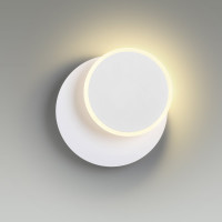 Бра LUMION LED 9W DEVIN 5626/9W 5626/9WL