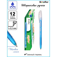 Шариковая ручка Flexoffice cyber синяя, 12 шт. FO-025BB BLUE