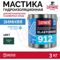 Зимняя гидроизоляционная мастика для металлических кровель Elastomeric Systems 912, 3 кг, зелёный мох 912013