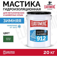 Зимняя гидроизоляционная мастика для металлических кровель Elastomeric Systems elastomeric 912 зеленая листва, 20 кг 912010